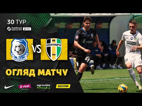 FK Chornomorets Odessa 0-0 FK Oleksandriya