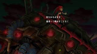 オーディンスフィア　ハードモード　(声無し)