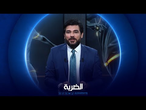 شاهد بالفيديو.. الضربة | النجم يونس محمود بحوار صريح قبل مواجهة الكويت بتصفيات كأس العالم