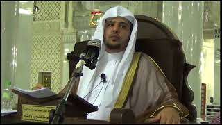 المشروع في السحور أن يكون متأخرا image