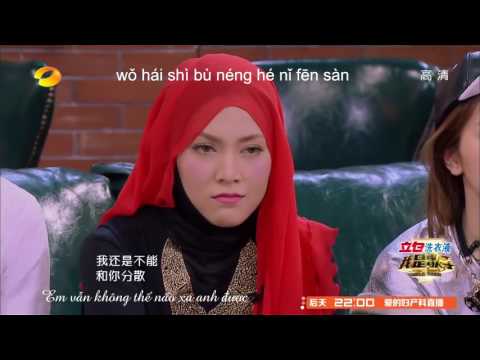 Vietsub+Pinyin | Khi 当 -  Động lực hỏa xa | I am singer