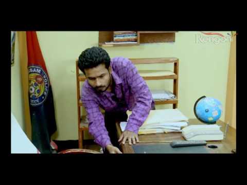 BEHARBARI OUTPOST EP 904 Prt 2