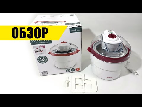 Мороженица, аппарат для приготовления мороженого Silver Crest SECM 12 C7 Red (полуавт., Германия) - фото 3 - id-p1651925381
