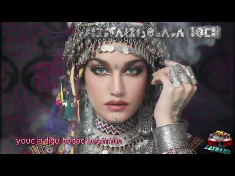 Amazigh music : Badad ousmoun - yudja digi badad usmoun