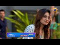 Inteqam | Last Episode Promo | Tomorrow | at 7:00 PM only on Har Pal Geo