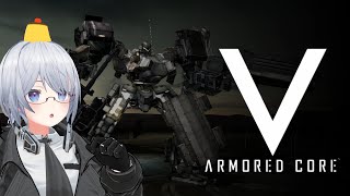 ＃１【アーマード・コアV】壁蹴り突撃ぃ！！【きゆぴぃ】