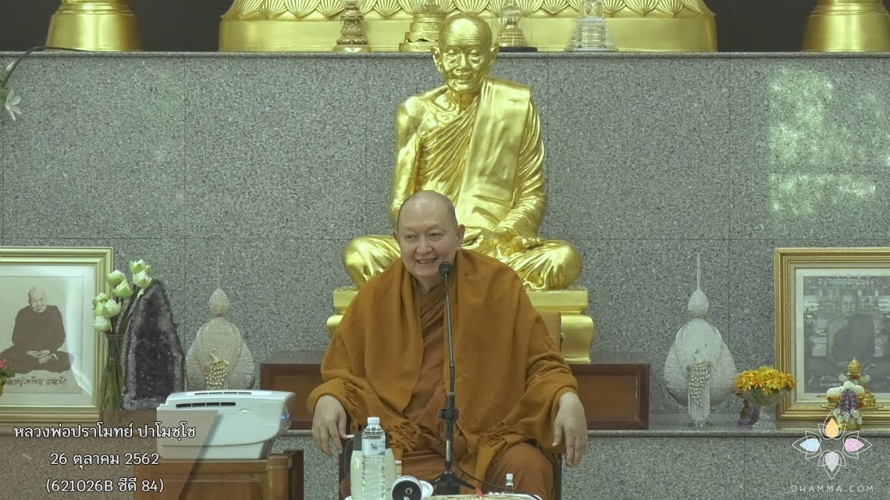 รูปภาพ ดาวโหลด Google Youtube SEO