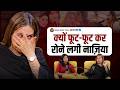 Nazia Ilahi Khan S Explosive Take On Punit Vashisth Bengal Politics Seema SIR Story