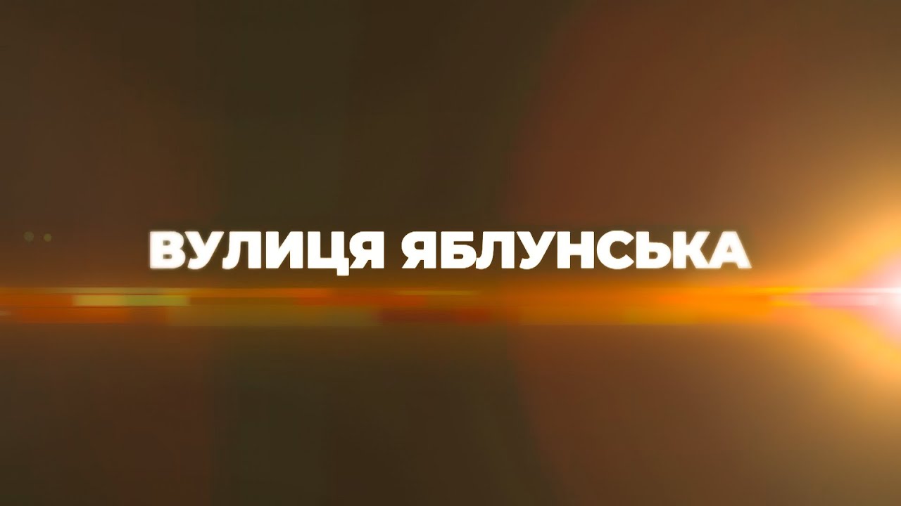 Документальний фільм про «дорогу смерті» в Бучі