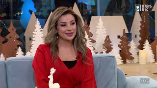 Առավոտ լուսո. Շաղիկ Տեր-Վարդանյան