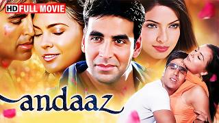 मैं वही हूँ...जिसे तुम ज़िन्दगी से भी ज़्यादा प्यार करते हो | Akshay Kumar | Lara Dutta | Andaaz Movie