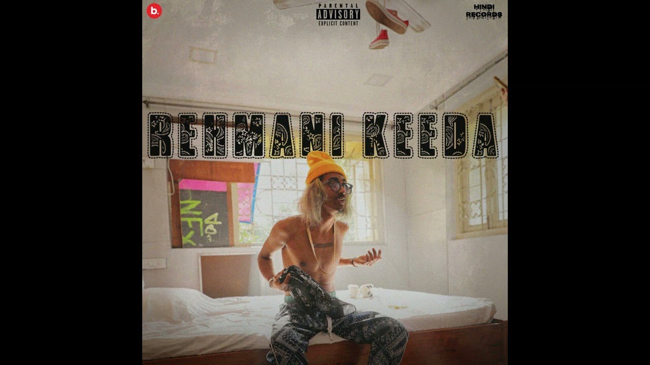 Rehmani Keeda Lyrics | MC Stan