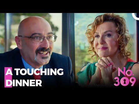 Some Memories Are Unforgettable - No. 309