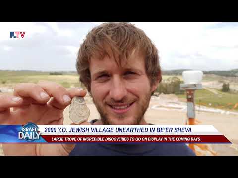2000 y.o Jewish Village Unearthed in Be'er Sheva - Your News From Israel