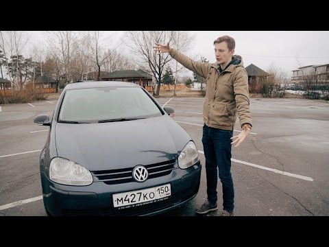 Почему VW Golf 5 ДЕШЕВЛЕ, чем новая ПРИОРА в минималке?