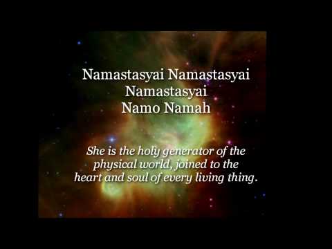 Devi Prayer - Hymn to the Divine Mother