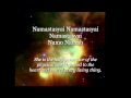 Devi Prayer Hymn To The Divine Mother
