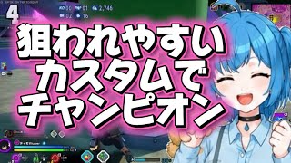 【ヒロアカUR】 狙われやすいカスタムでチャンピオン⭐️