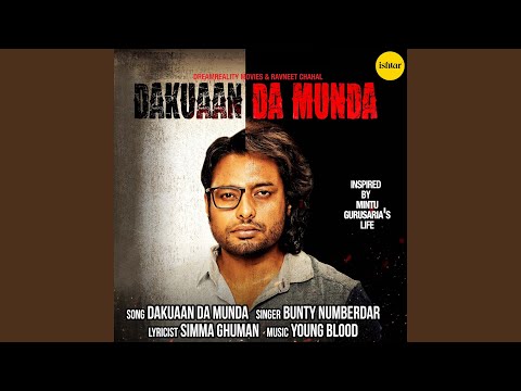 Dakuaan Da Munda