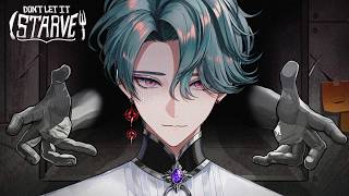 【Don't Let It Starve】Bento Making Horror【NIJISANJI EN | Freodore】