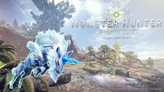 モンハンワールド生放送参加型