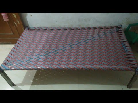 चारपाई (खाट) कैसे भरें #How to weave Rope Bed #Khat Kaise Bharen