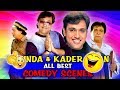 Govinda & Kader Khan All Best Comedy Scenes|Joru Ka Ghulam, Chalo Ishq Ladaaye,Akhiyon Se Goli Maare