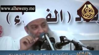 صورة ذكرياتي مع الشيخ الألباني | محاضرات الكويت | الشيخ الحويني