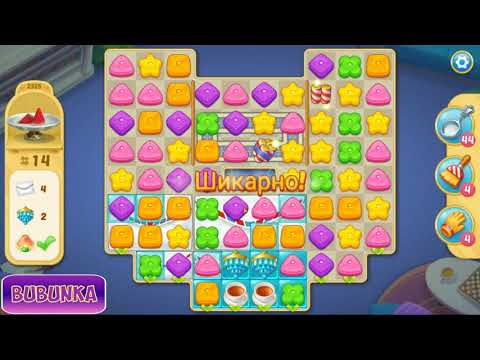 Matchington Mansion level 2325 HD