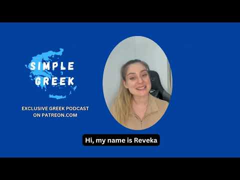 LEARN GREEK For Beginners | Day 1- Greek vocabulary (-40% OFF patreon.com)