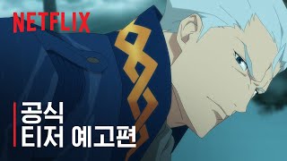 퀘이사존