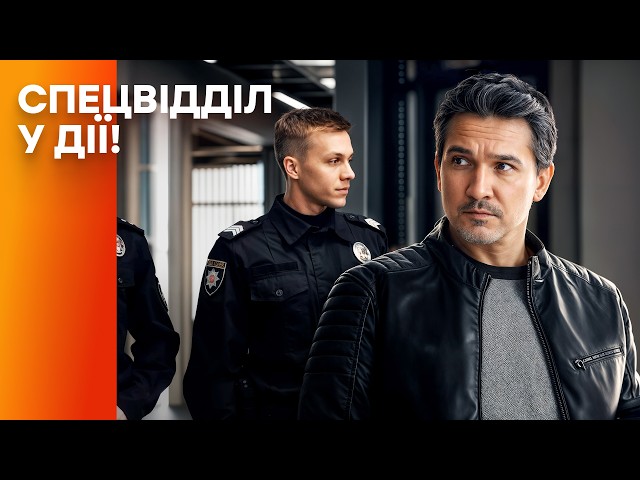 ICTV2