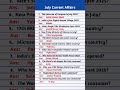 July 2025 Current Affairs Part 1 Current Affairs 2025 July Important July Current Affairs
