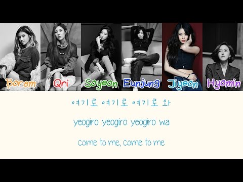 T-ara - Sugar Free {Color coded lyrics Han|Rom|Eng}