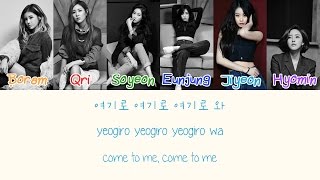 T-ara - Sugar Free {Color coded lyrics Han|Rom|Eng}