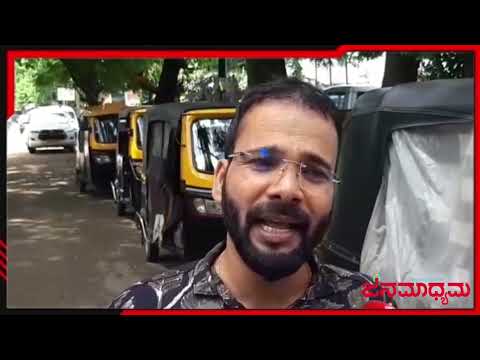 ಲೋಕಾಯುಕ್ತ ಬಲೆಗೆ ಕಾರವಾರ ಜಿಲ್ಲಾ ಶಸ್ತ್ರಚಿಕಿತ್ಸಕ.ಮಂಚಕ್ಕೆ ಕೊಂಚ ಬೇಕೆಂದ ಸರ್ಜನ್; ಲೋಕಾಯುಕ್ತರ ಸರ್ಜರಿ.