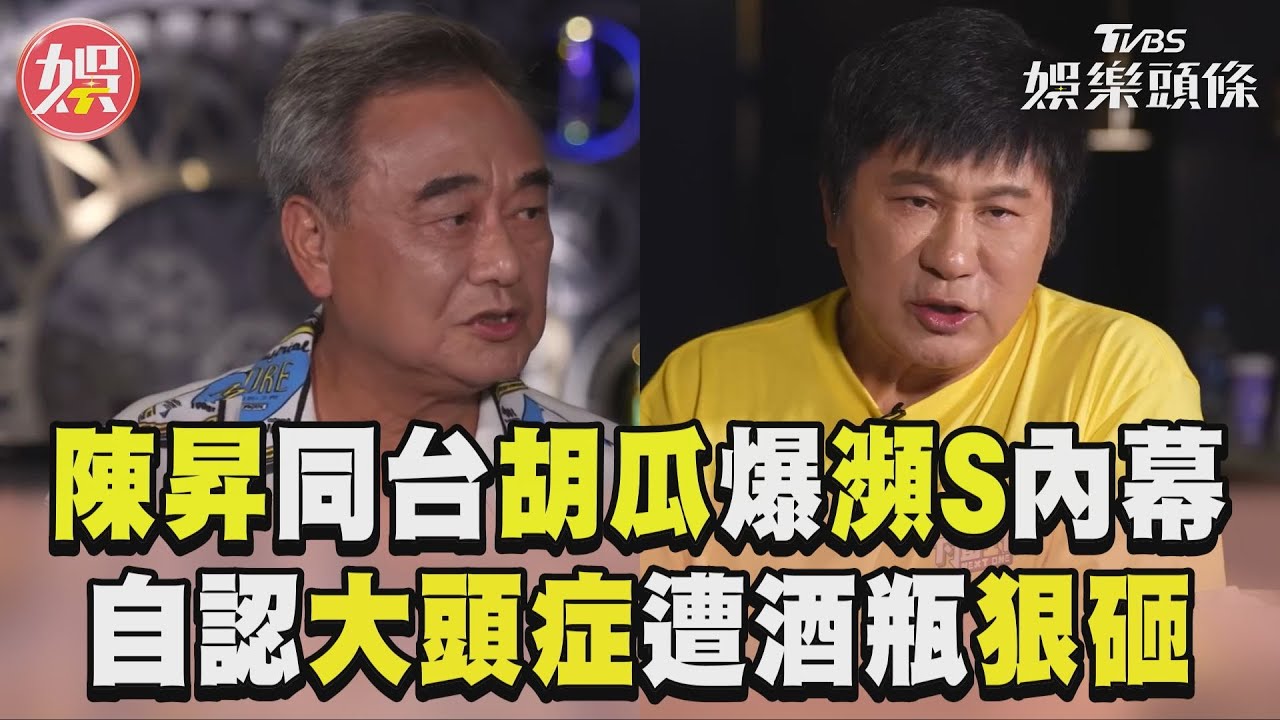 影音／陳昇爆恩師劉家昌「拿掃把K歌星」！　曝師徒最後互動：叫我唱劉文正的歌