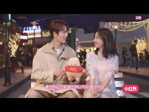 【한글자막】 장릉혁 샤오홍슈 小红书 独爱之夜 현장 인터뷰