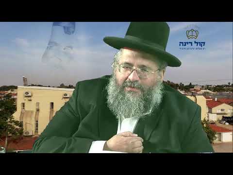 החיד"א אברג'ל – שיעור ערב – יא' ניסן תשפ"א