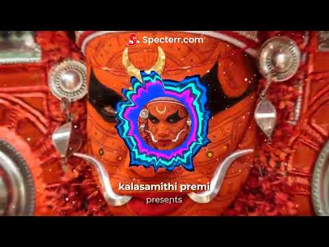 Mandarakavile song dj (remix)