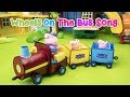 Peppa Pig Grandpa S Little Train Song Wheels On The Bus Toy Nursery Rhyme Kids Songs
