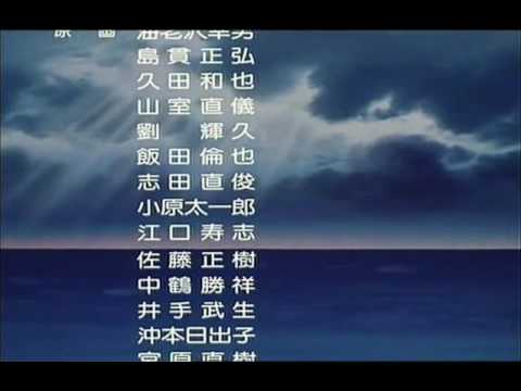 DBZ Pelicula 02 [Jap] - Iskusa (I-KU-SA)