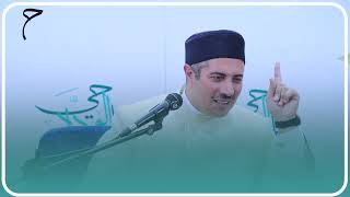 المحب لا يحوج حبيبه للإعتذار