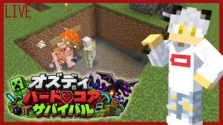 Re:【マイクラ統合版】司書ガチャから経験値トラップを作ってブラマイ後に天空トラップタワーまで作りたい！#3