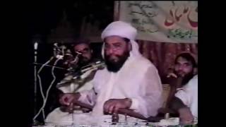 Allama Ahmad Saeed Multani (LONG KHUTBA)  (VIDEO)