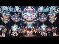 U2 Even Better Than The Real Thing Live At The Sphere FINAL EDIT