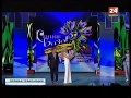 Леонид Агутин и Анжелика Варум - Как не думать о тебе - Славянский базар 2013 
