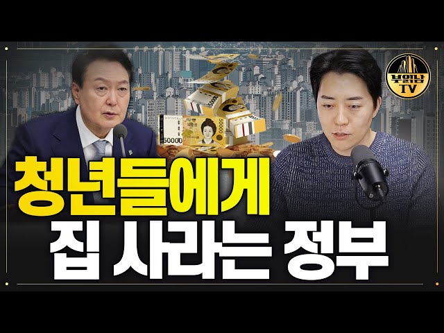 inbot seo 0.1ver