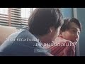 เส้นทางของเรา THE ARK X O Kookkao OFFICIAL MV 4K