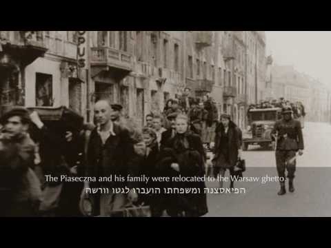 Derech Achim - Piaseczna Niggun - Official  - דרך אחים - ניגון פיאסצנה